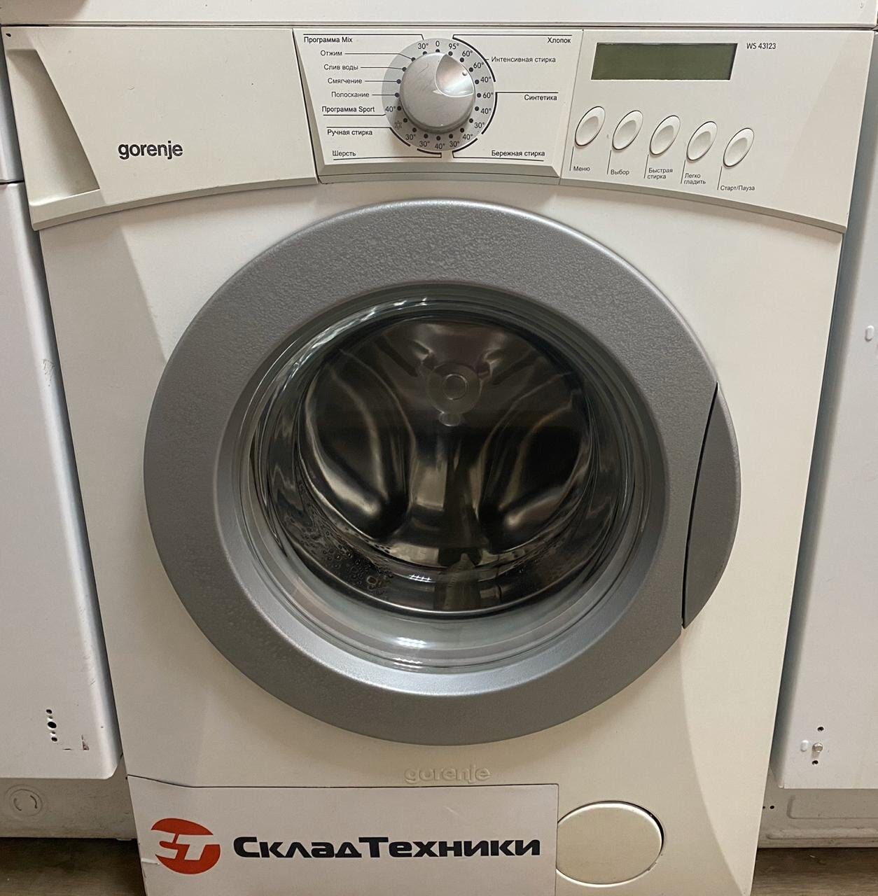 Стиральная машина Gorenje WS43123